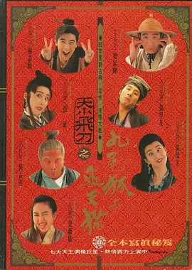 国产亚洲视频在线播放大全