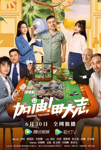 国产亚洲视频在线播放大全